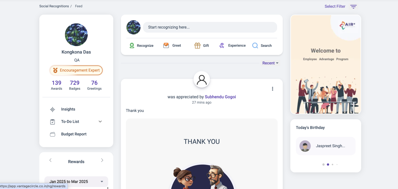 Vantage Recognition Profile Badging.png
