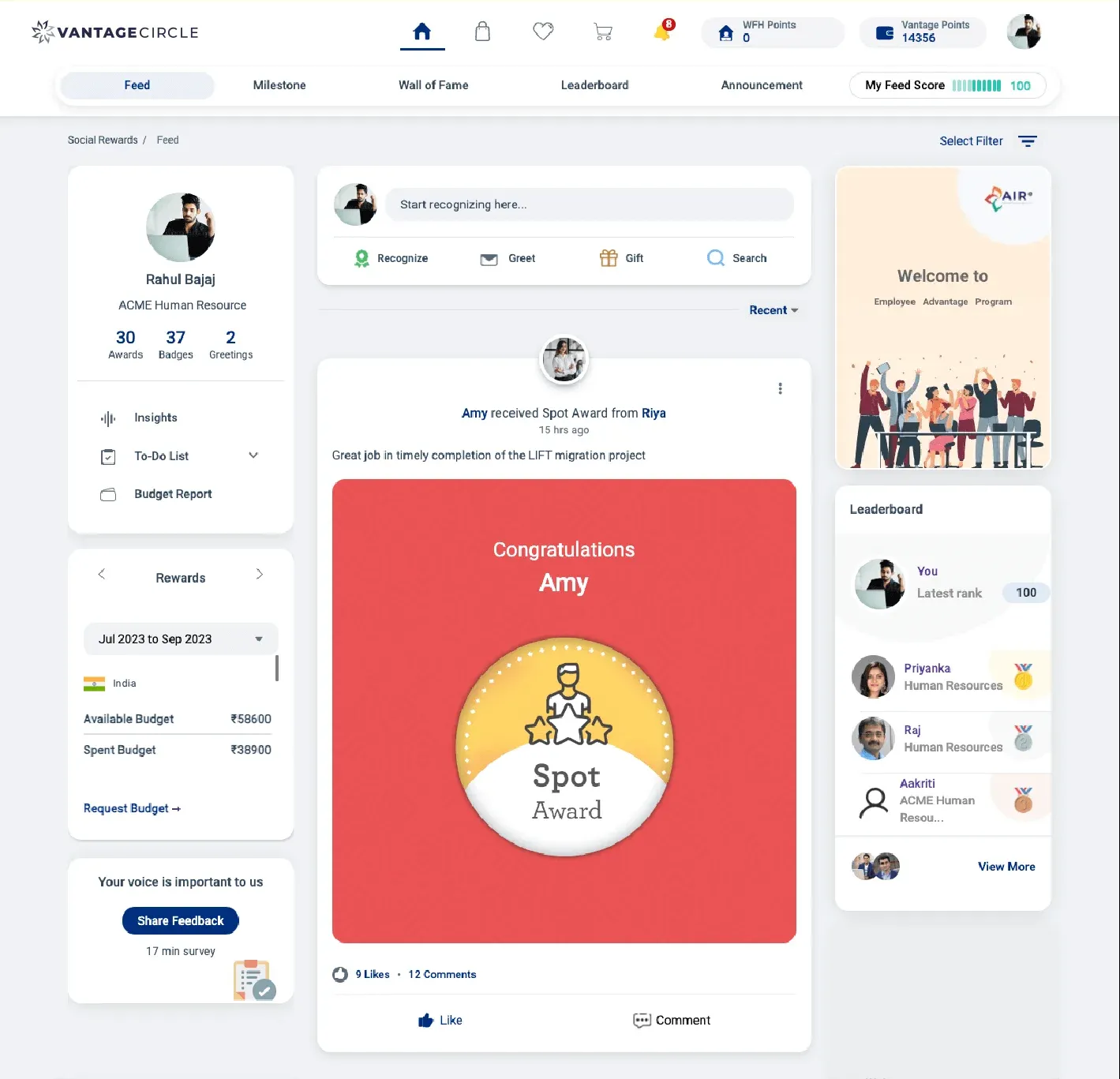 Vantage-Recognition-Platform